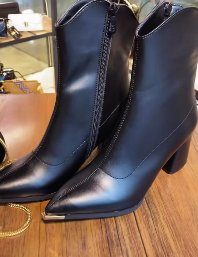 نیم بوت مجلسی