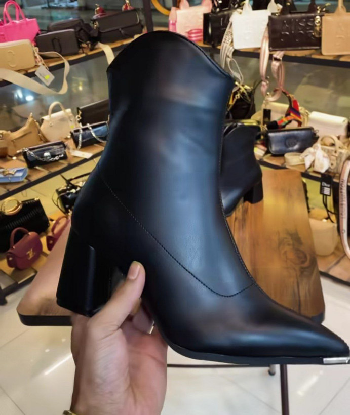 نبم بوت شیک